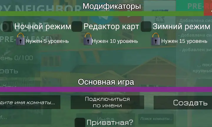 ��ŭ���ھ�mod�˵�����v3.2 �ֻ���