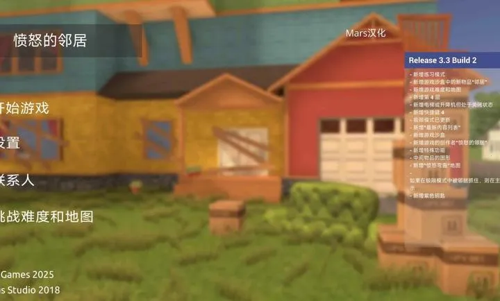 ��ŭ���ھ�mod�˵�����v3.2 �ֻ���