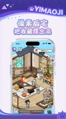 ��è�������ֻ���v1.3.0 �ֻ���