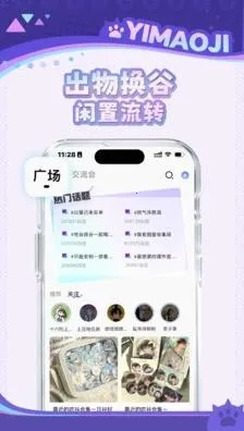 ��è�������ֻ���