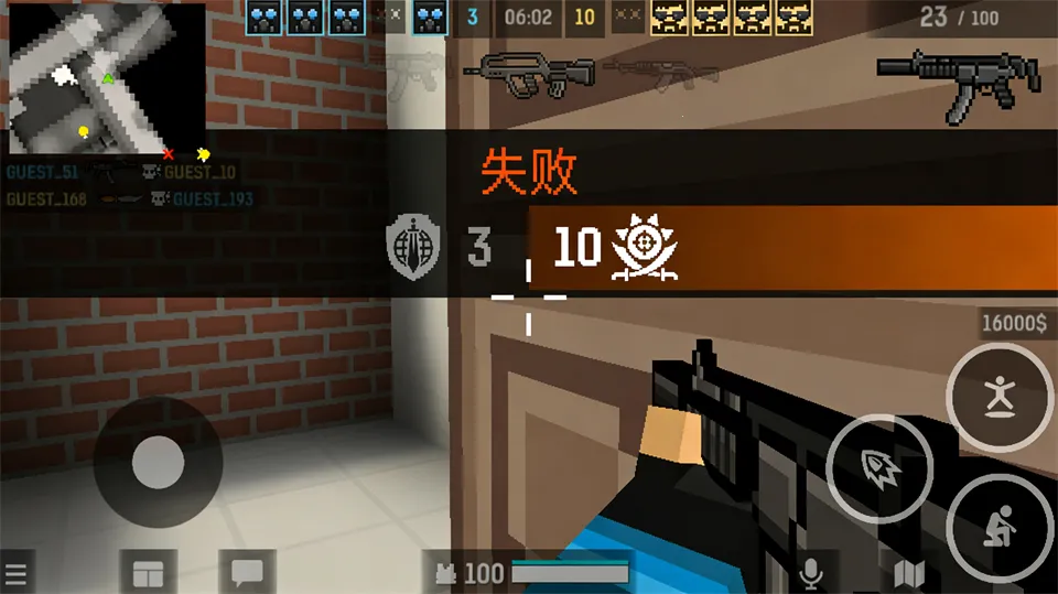 blockpost2026���ذ�װ