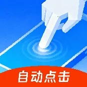 ������������׿���ֻ���v2.5.676 �ֻ���