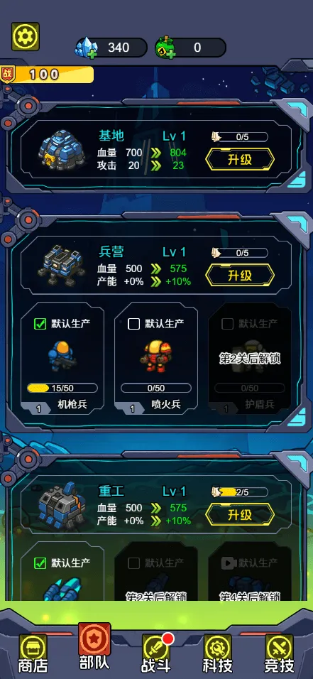 �Ǽʱ����������ý�����2026���ذ�װv1.0 �ֻ���