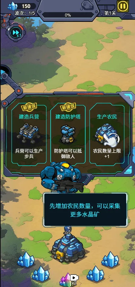 �Ǽʱ����������ý�����2026���ذ�װv1.0 �ֻ���