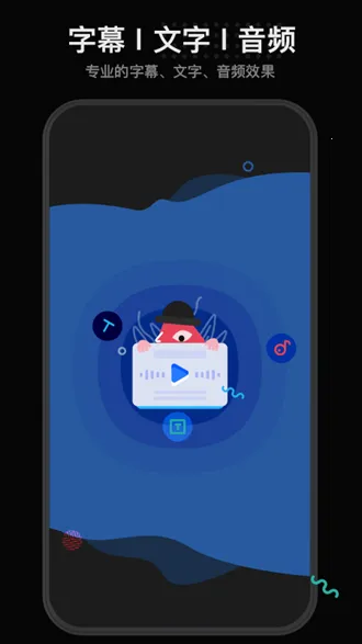 �����ֻ���Ƶ(�ֻ���Ƶ����)v1.5.2 �ֻ���