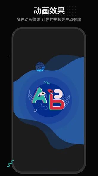 �����ֻ���Ƶ(�ֻ���Ƶ����)v1.5.2 �ֻ���