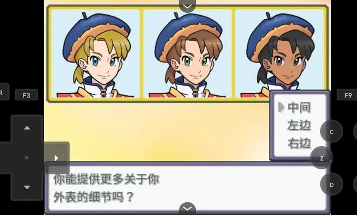 ������Z������(ͬ�˱�������Ϸ)v26 �ֻ���