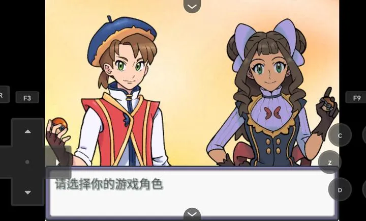 ������Z������(ͬ�˱�������Ϸ)v26 �ֻ���