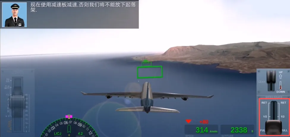 ������½�ƽ��ȫ������