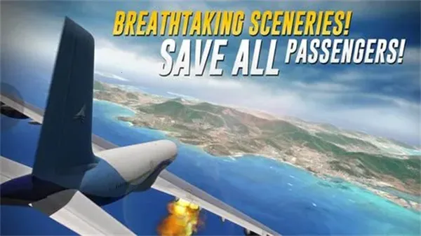 ������½�ƽ��ȫ������