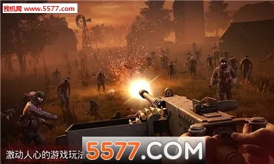 �´����˹�2�ƽ������ȫ���������ӵ�v1.83.0 ��׿��