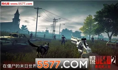 �´����˹�2�ƽ������ȫ���������ӵ�v1.83.0 ��׿��