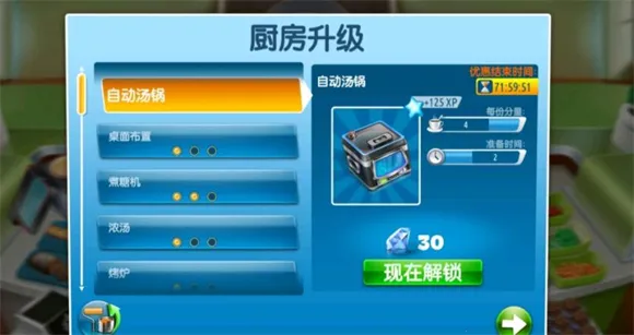 ��⿷��������޽�Ұ�������ʯ������