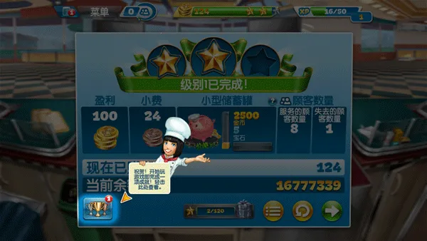 ��⿷��������޽�Ұ�������ʯ������