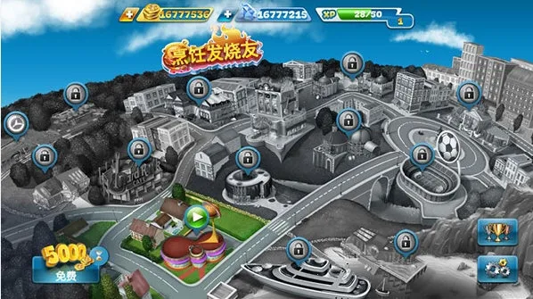 ��⿷��������޽�Ұ�������ʯ������v26.1.2 ��׿��