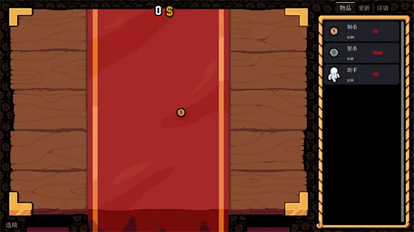 ����Ӳ�����ò˵�