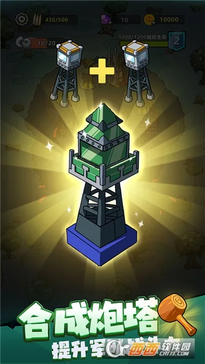 ����21�������޴���v1.1.5 ��׿��