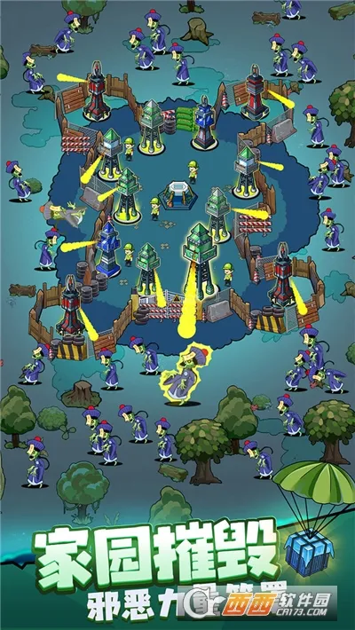 ����21�������޴���v1.1.5 ��׿��