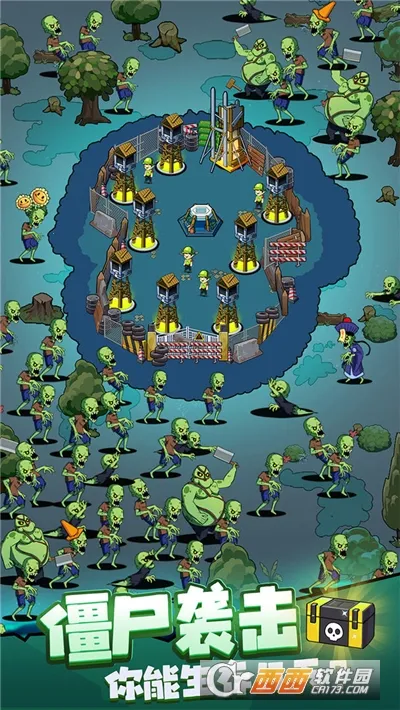 ����21�������޴���v1.1.5 ��׿��