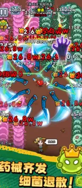 ������ͨ��������Դ��v1.01 ��׿��