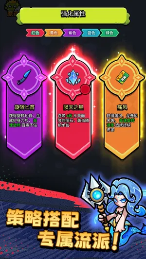 不服来通关无限资源版 不服来通关无限资源版