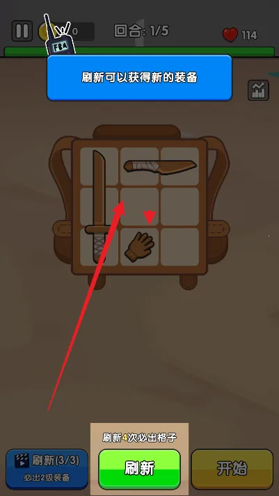 全面僵尸战争无限金币无限招兵 全面僵尸战争无限金币无限招兵