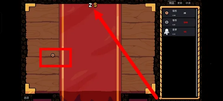 ����Ӳ���������ذ�װv0.3.0 ��׿��