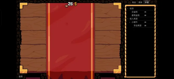 ����Ӳ���������ذ�װv0.3.0 ��׿��