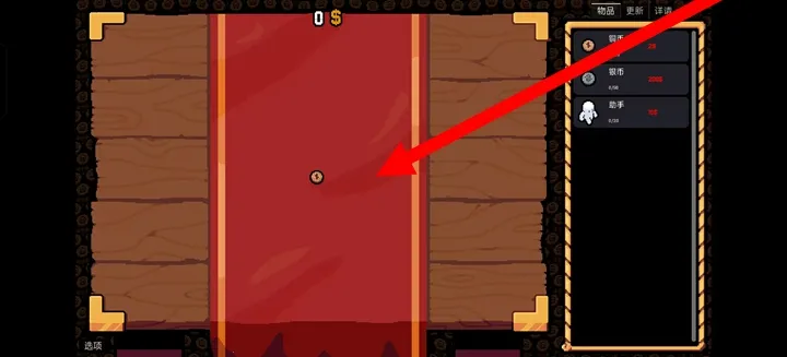 ����Ӳ���������ذ�װv0.3.0 ��׿��