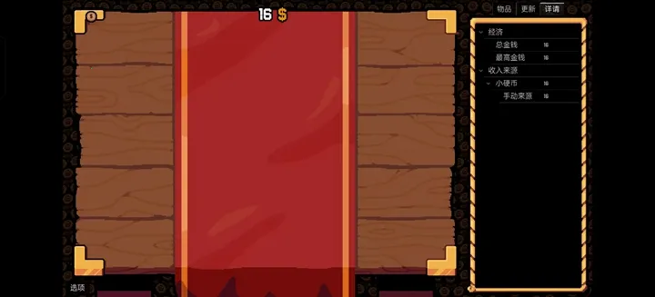 ����Ӳ���������ذ�װv0.3.0 ��׿��