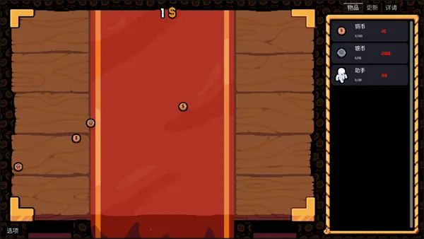 ����Ӳ���������ذ�װ