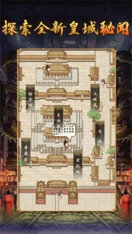 �ʵ�����2��������(�ʵ�ģ����Ϸ)v1.0.2 �ֻ���