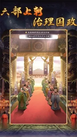 �ʵ�����2��������(�ʵ�ģ����Ϸ)v1.0.2 �ֻ���