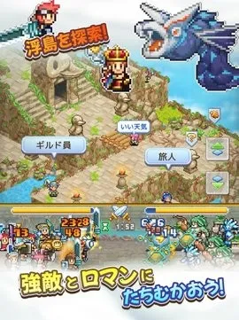 �ɿ�ͧ̽���������İ�����v1.1.8 �ֻ���