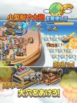 �ɿ�ͧ̽���������İ�����v1.1.8 �ֻ���