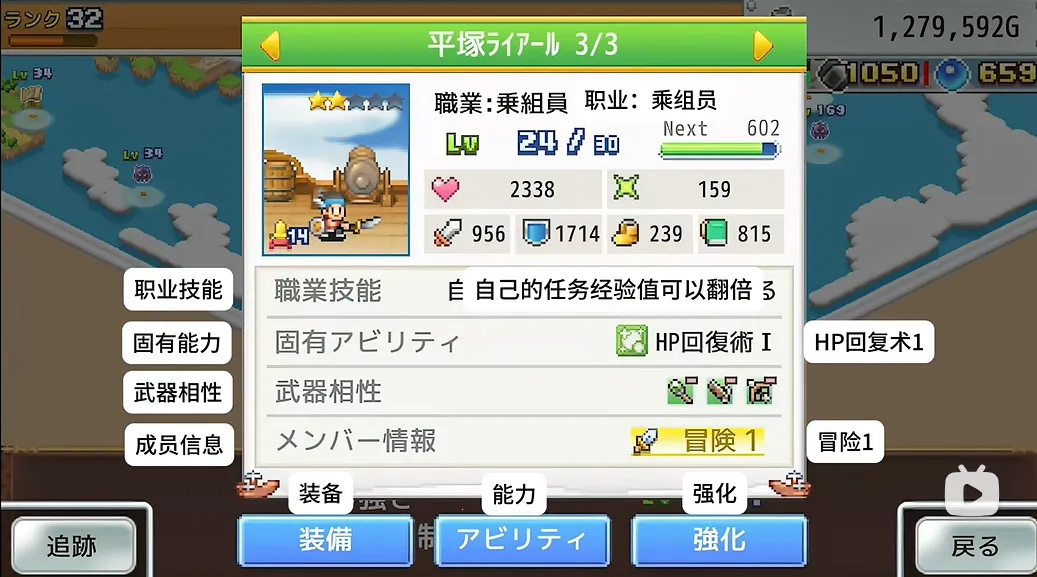 �ɿ�ͧ̽���������İ�����