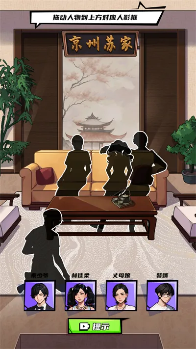 ȭ������Ϯ�ƽ�����ò˵�v2024.07.02 �ֻ���