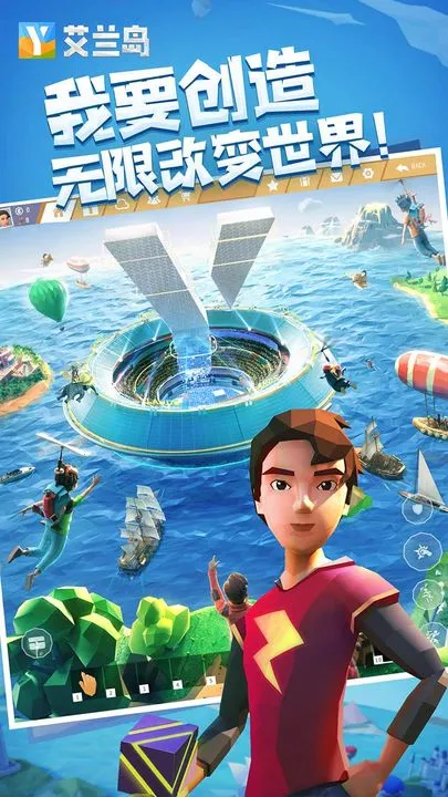 ����֮�����İ�����v1.805 ��׿��