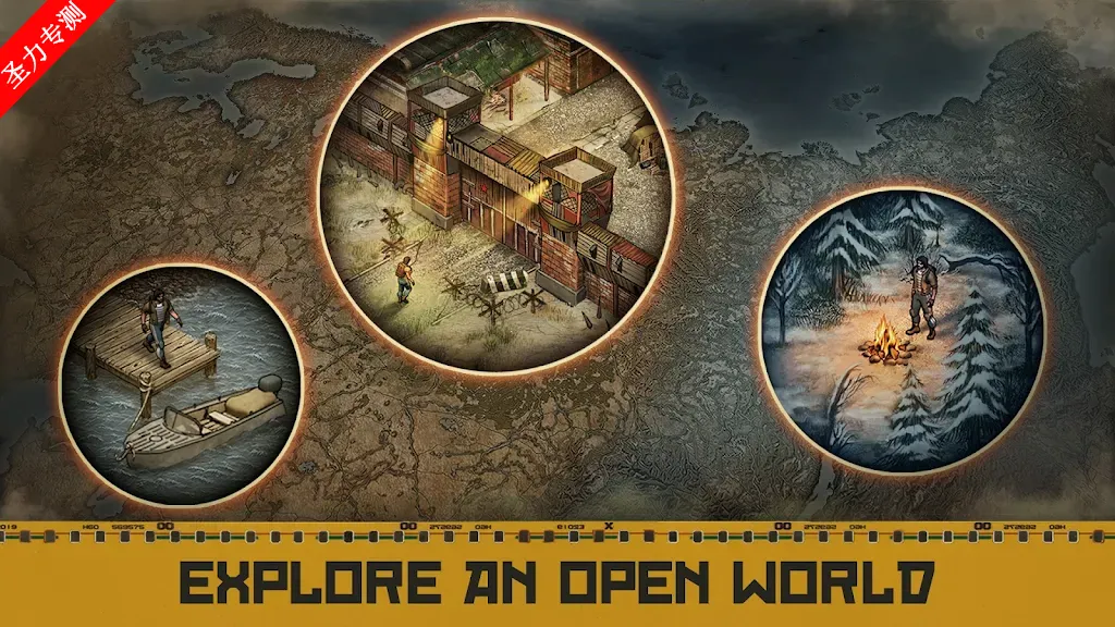 ����֮�����İ�����