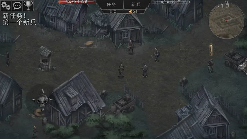 ��Ѫ���Ķ�����Դ�����ƽ�v1.18.122 �ֻ���