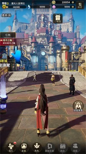 �ƻ���˵�����ڹ��ƽ��v1.2.1 ��׿��