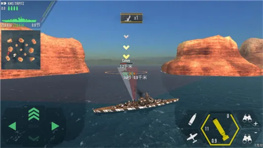 ս������MOD���Ҳ˵�����v1.73.11 ��׿��