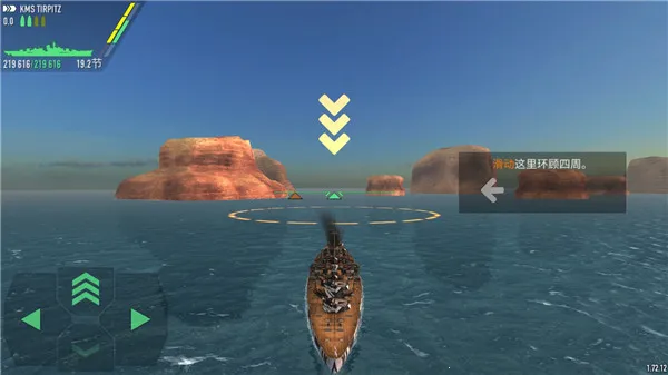 ս������MOD���Ҳ˵�����