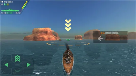 ս������MOD���Ҳ˵�����v1.73.11 ��׿��