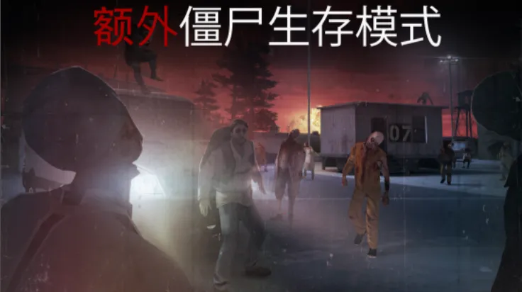 ɱ�־ѻ��ֺ����ƽ��v1.21.10 ��׿��