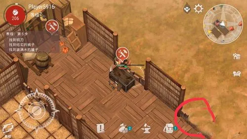 西部土地生存破解版 西部土地生存破解版