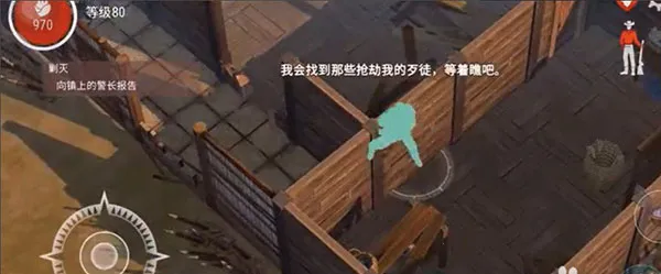 西部土地生存破解版 西部土地生存破解版