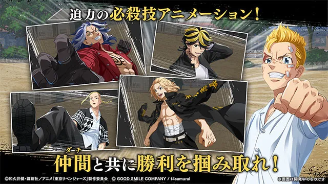 ����������UNLIMITED(��������RPG��Ϸ)v1.0.3 ��׿��