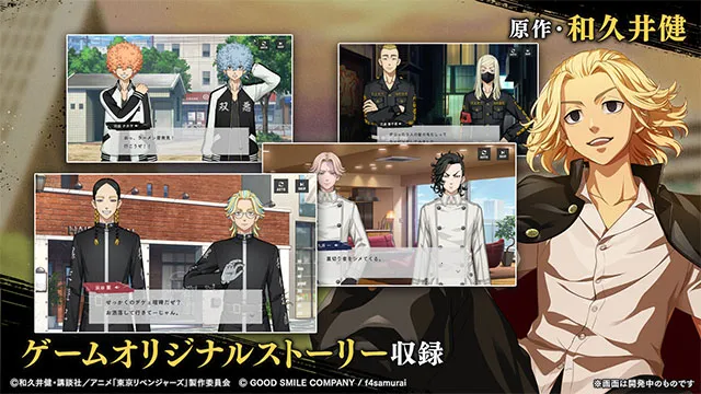 ����������UNLIMITED(��������RPG��Ϸ)v1.0.3 ��׿��