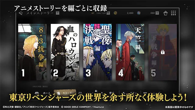 ����������UNLIMITED(��������RPG��Ϸ)v1.0.3 ��׿��